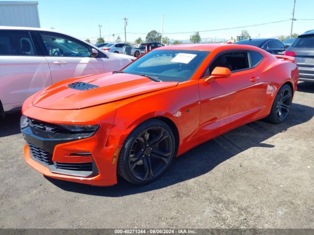 1G1FF1R74K0134729 Chevrolet Camaro 1ss