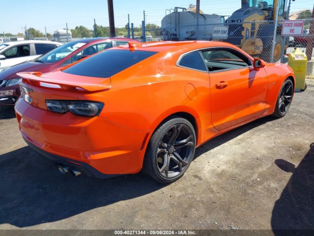1G1FF1R74K0134729 Chevrolet Camaro 1ss
