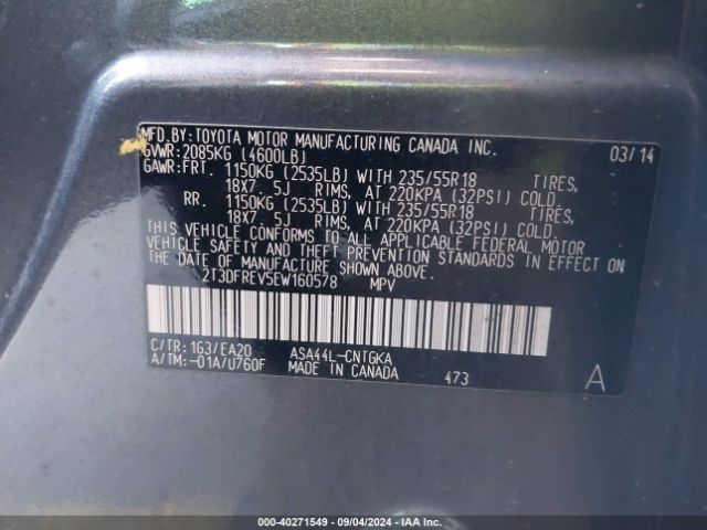 2T3DFREV5EW160578 Toyota Rav4 Limited