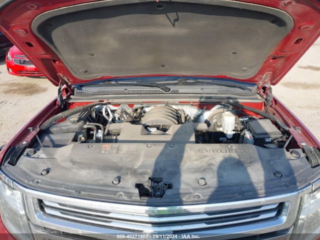 1GNSKKKC4FR180813 Chevrolet Suburban 1500 Ltz