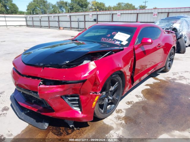 1G1FF1R73G0138987 Chevrolet Camaro 1ss