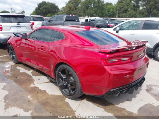 1G1FF1R73G0138987 Chevrolet Camaro 1ss