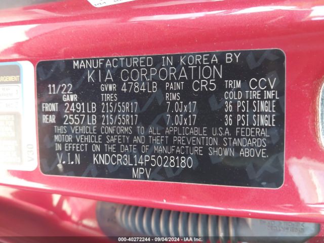 KNDCR3L14P5028180 KIA Niro Ev Wind