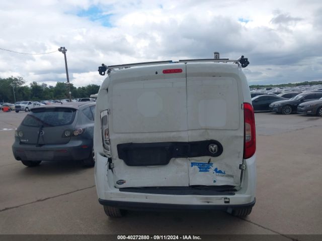 ZFBHRFAB7N6X87595 RAM Promaster City Cargo Van