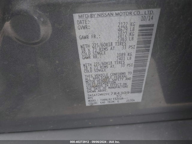 Nissan Rogue Sl 2015 5N1AT2MV2FC784309 Image 9