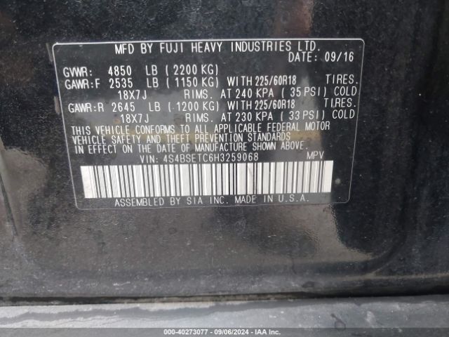 4S4BSETC6H3259068 Subaru Outback 3.6r Touring