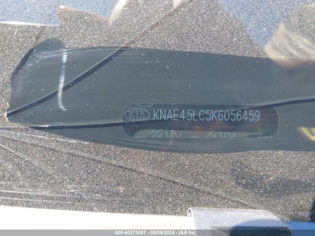 KNAE45LC5K6056459 KIA Stinger Gt1