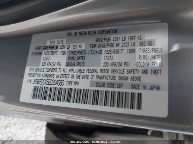 JM3KE2CY5E0304060 Mazda Cx-5 Touring