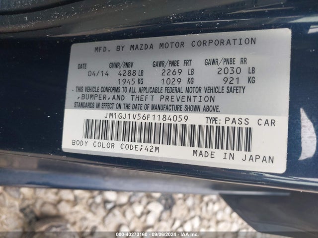 JM1GJ1V56F1184059 Mazda Mazda6 I Touring