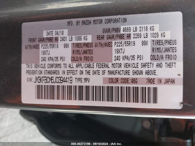 JM3KFBCM6J0394419 Mazda Cx-5 Touring