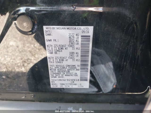 5N1AT2MV3GC924918 Nissan ROGUE SV