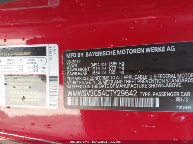 2012 MINI COOPER S WMWSV3C54CTY29642 Photo 8