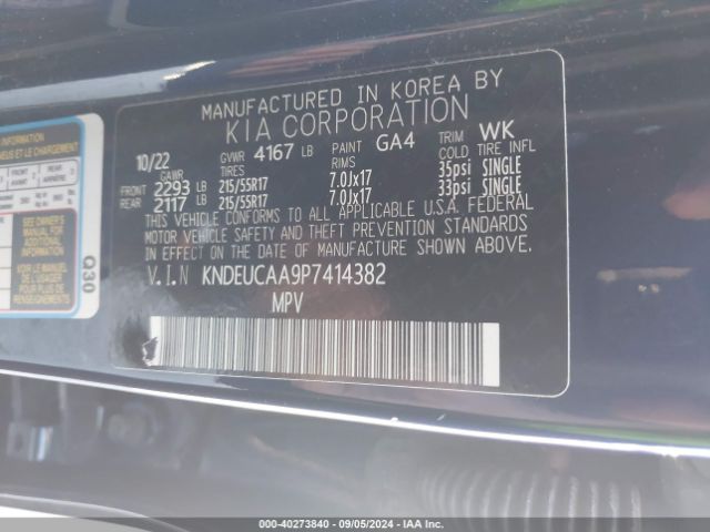 KNDEUCAA9P7414382 KIA SELTOS S