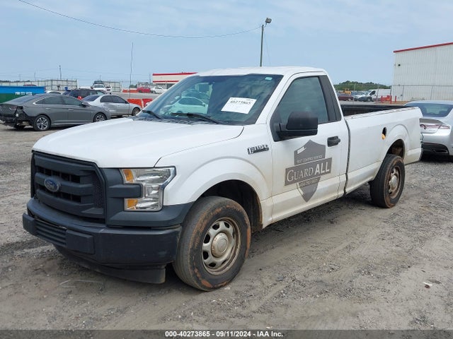 Ford F-150 Xl 2017 1FTMF1C84HKC79573 Image 2