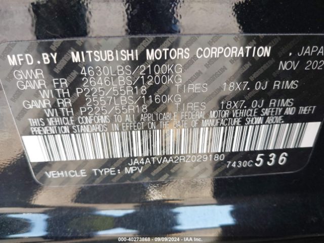 2024 MITSUBISHI ECLIPSE CROSS JA4ATVAA2RZ029180 Photo 8