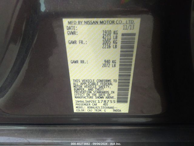 1N4AL3AP2EC178755 Nissan Altima 2.5 S