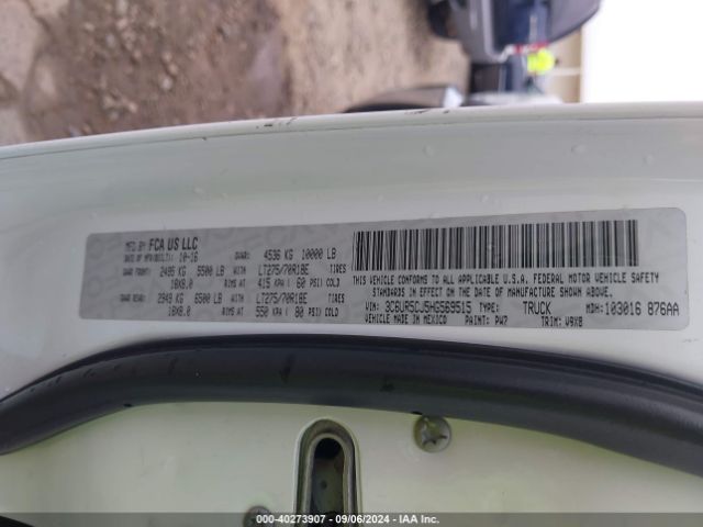 3C6UR5CJ5HG569515 RAM 2500 Tradesman  4x4 6'4 Box