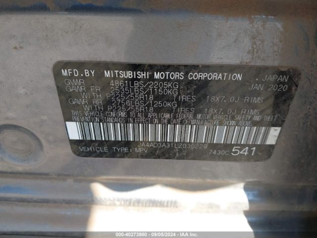 JA4AD3A31LZ030220 Mitsubishi Outlander Le 2.4/se 2.4/sel 2.4/sp 2.4