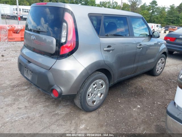 KNDJN2A23E7106670 KIA Soul