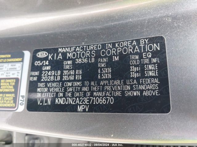 KNDJN2A23E7106670 KIA Soul