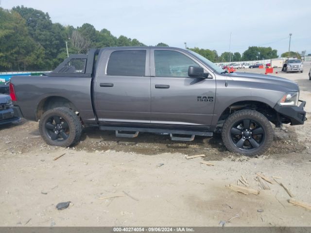 1C6RR7KT9HS698922 RAM 1500 Express  4x4 5'7 Box