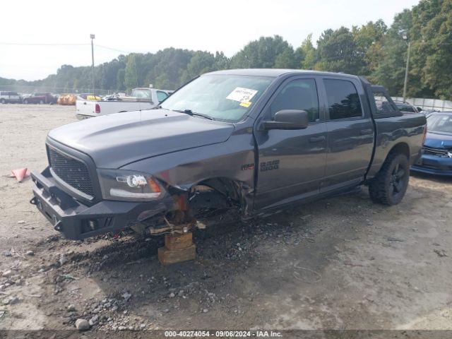 1C6RR7KT9HS698922 RAM 1500 Express  4x4 5'7 Box