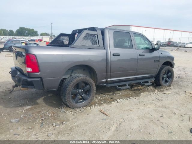 1C6RR7KT9HS698922 RAM 1500 Express  4x4 5'7 Box