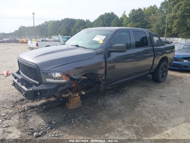1C6RR7KT9HS698922 RAM 1500 Express  4x4 5'7 Box