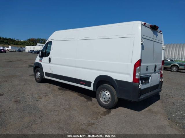 3C6TRVDG1HE549160 RAM Promaster 2500 High Roof 159 Wb
