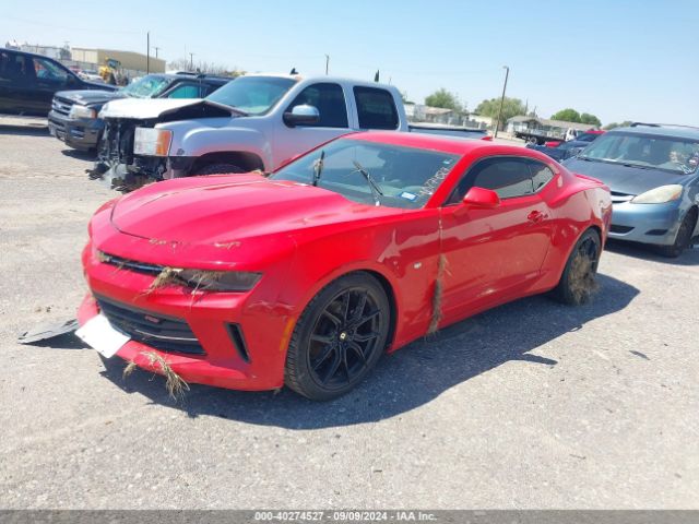 1G1FB1RS8H0207237 Chevrolet Camaro 1lt