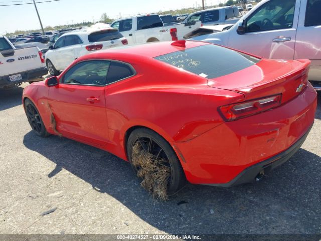 1G1FB1RS8H0207237 Chevrolet Camaro 1lt