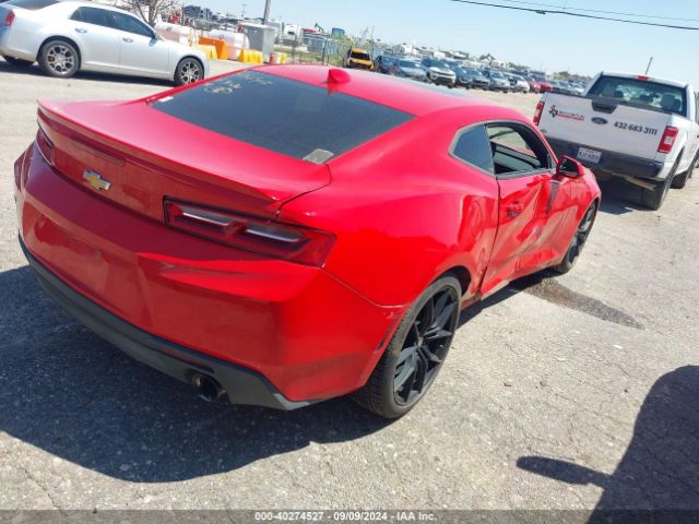 1G1FB1RS8H0207237 Chevrolet Camaro 1lt