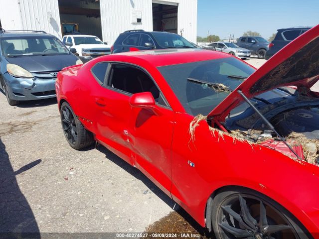 1G1FB1RS8H0207237 Chevrolet Camaro 1lt