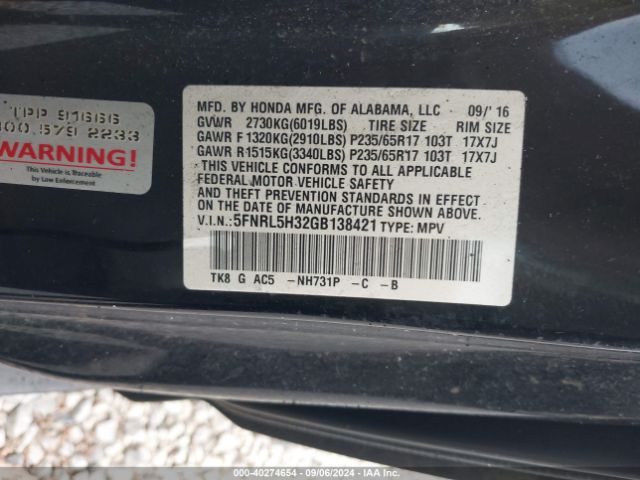 5FNRL5H32GB138421 Honda ODYSSEY SE