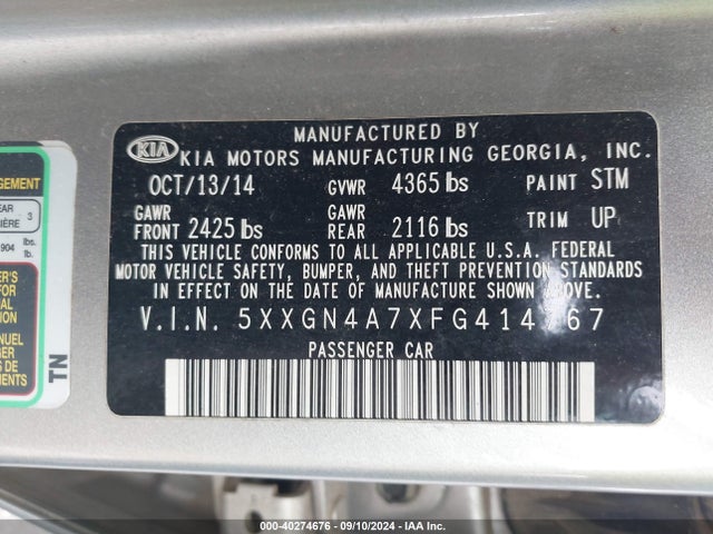 KIA OPTIMA EX 2015 5XXGN4A7XFG414767 Image 9