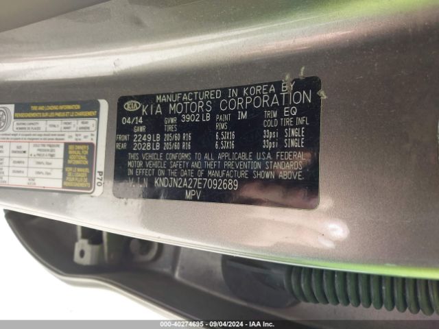 KNDJN2A27E7092689 KIA Soul