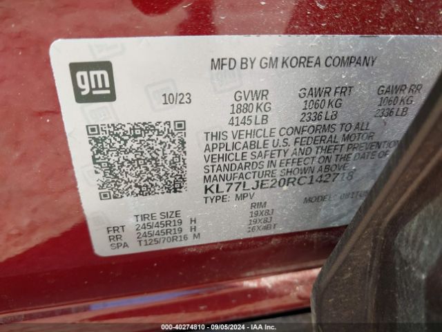 KL77LJE20RC142718 Chevrolet Trax Fwd 2rs