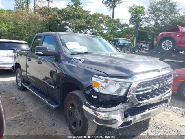 1C6RRFBG9NN464898 RAM 1500 Big Horn Quad Cab 4x4 6'4 Box