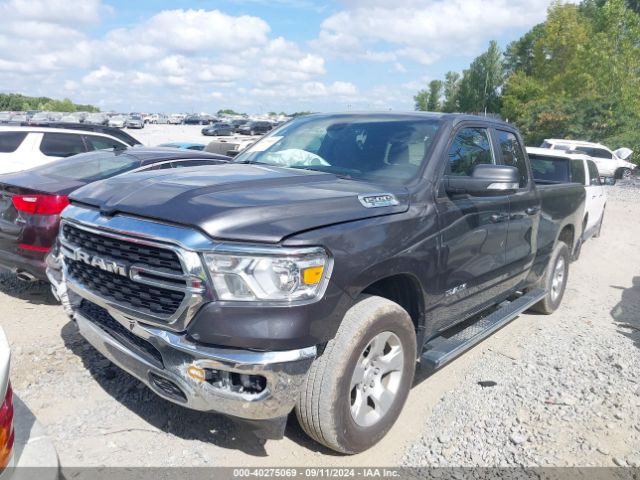 1C6RRFBG9NN464898 RAM 1500 Big Horn Quad Cab 4x4 6'4 Box