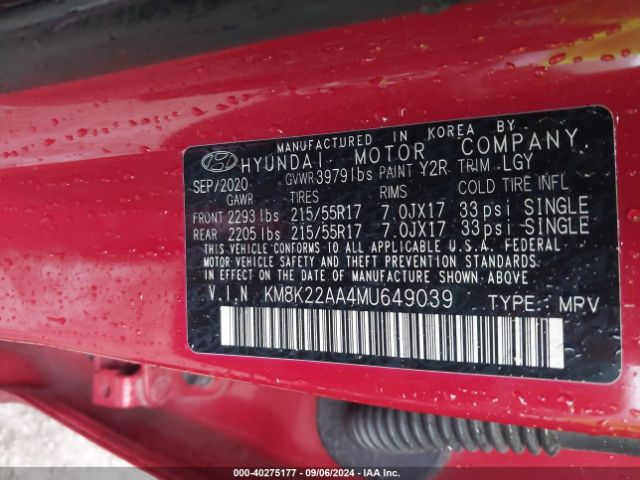 2021 HYUNDAI KONA KM8K22AA4MU649039 Photo 8