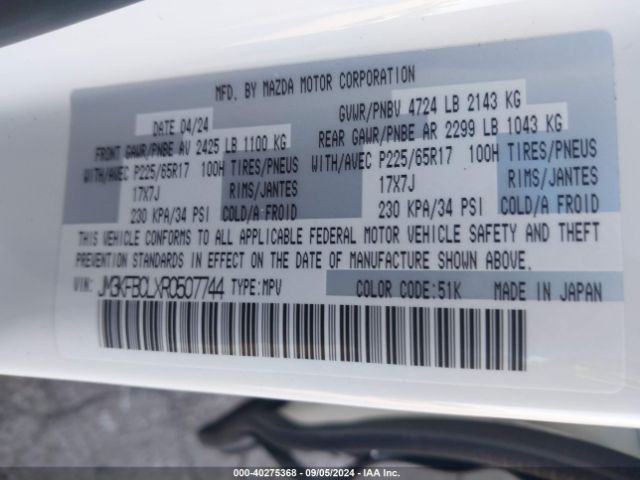 JM3KFBCLXR0507744 Mazda Cx-5 2.5 S Preferred