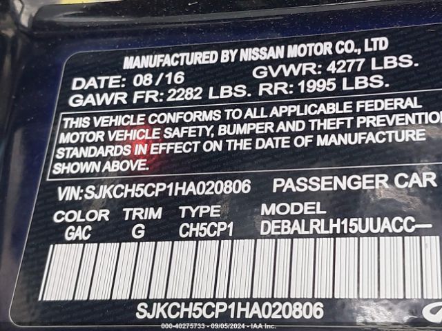 SJKCH5CP1HA020806 Infiniti Qx30 Premium