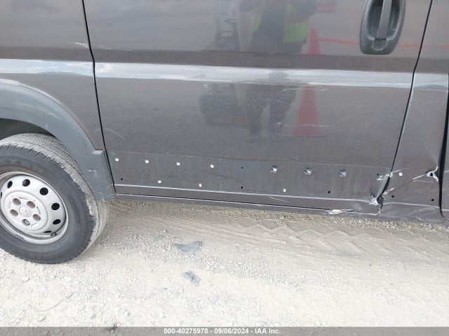 3C6TRVNG8JE107304 RAM Promaster 1500 Low Roof 118 Wb