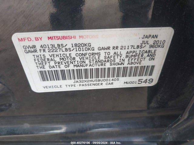 2011 MITSUBISHI LANCER SPORTBACK JA32X2HU5BU001405 Photo 8