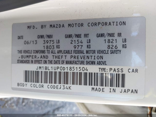 2013 Mazda Mazda3 I Sport მანქანა იყიდება აუქციონზე, vin: JM1BL1UP0D1851504, აუქციონის ნომერი: 40276133