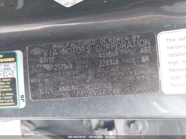KNALN4D79E5135966 KIA Cadenza Premium
