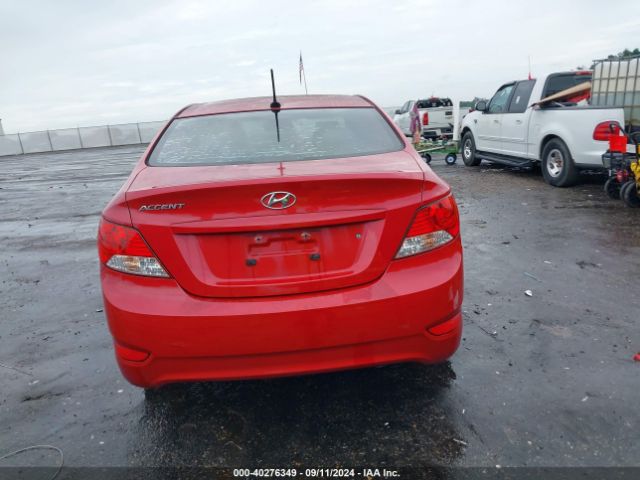 KMHCT4AE1EU749519 Hyundai ACCENT GLS