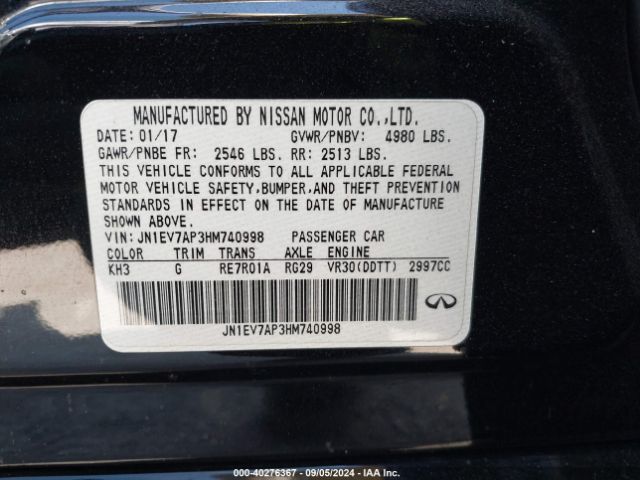 JN1EV7AP3HM740998 Infiniti Q50 3.0t Premium/3.0t Signature Edition/3.0t Sport