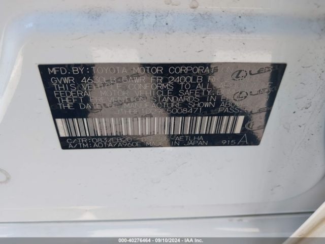 JTHBF1D29E5008471 Lexus IS 250