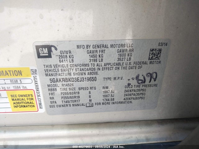 5GAKRBKD3EJ319650 Buick Enclave Leather